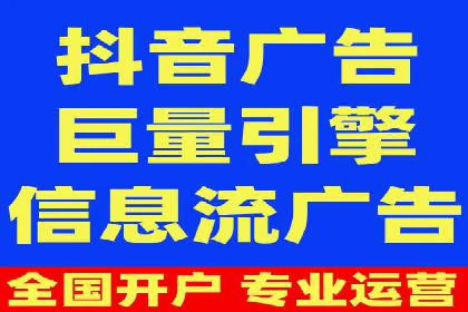 案例分享：如何利用SEM实现高效推广